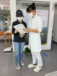 -视保行眼健康中心