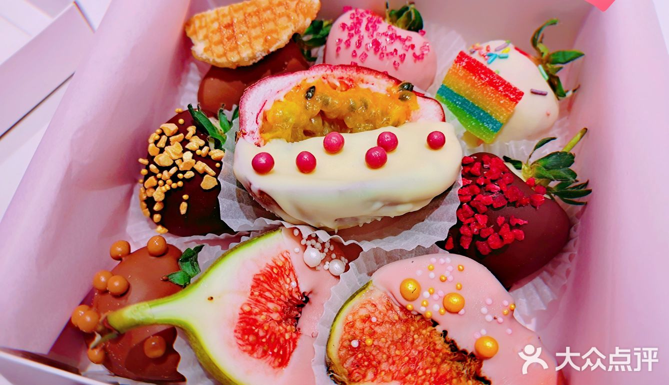 网红巧克力水果