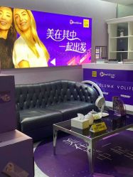 -深圳阳光医疗美容医院·旗舰店