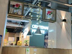 大堂-百岁我家酸菜鱼·烤串(运河上街店)