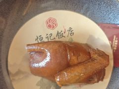 恒记招牌乳鸽-恒记饭店(珠江路总店)