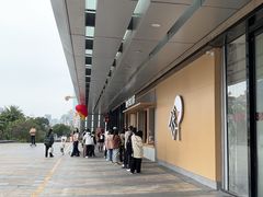 -喜茶(东莞厚街万达店)