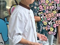 -天娱广场