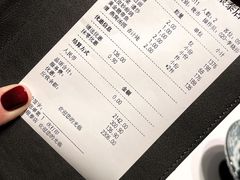 -新荣记(建国门外大街店)