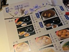 -琬苑鸽庄·川粤融合菜(解放碑总店)