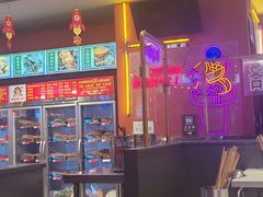-钢管厂五区小郡肝串串香(蜀都万达店)
