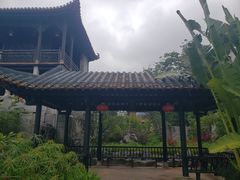 -梁园