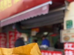 -牛煎里牛肉煎包淮南牛肉汤(广东路店)