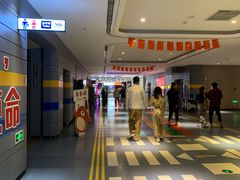 -博纳国际影城(南联IMAX店)