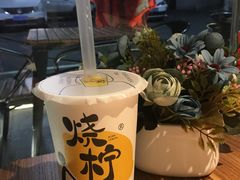 -烧柠·柠檬茶(大融城店)