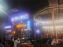 -吉志烤肉(太原总店)