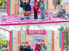 -厦门方特梦幻王国