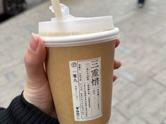 -冯校长老火锅(太古里店)