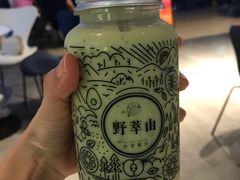-野萃山·潮汕厚果汁(十亩地店)