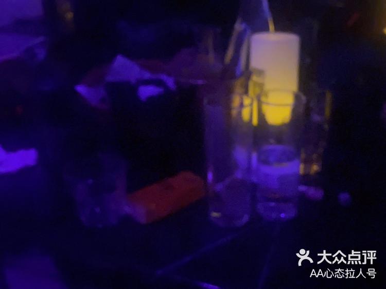 海口市国贸aa酒吧图片