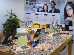 -天空之镜眼镜店蔡司依视路配镜授权零售店(望京颐堤港店)