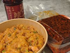 -丁家坡洋芋·观音桥好吃街A区(全国总店)