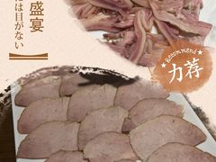 -李连贵熏肉大饼(中街盛京龙城店)