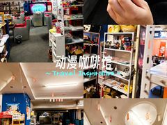 -好玩工厂密室·鹅鸭杀·桌游