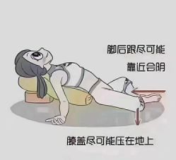 -归位瑜伽＆普拉提馆
