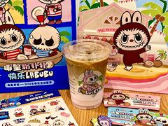 -瑞幸咖啡(龙湖北城天街北馆店)