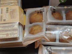 -成都太古里