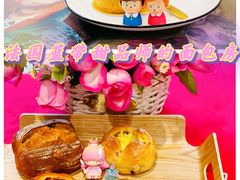 -熊叔熊婶面包房(团结湖店)