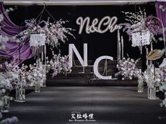 -艾拉私人定制婚礼