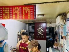 -香酥鸡排(京汉大道店)