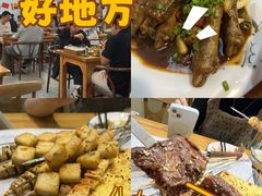 -亿牌牌东北烧烤(怀特店)