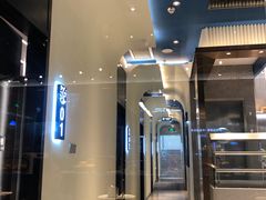 门面-野萃山·潮汕厚果汁(十亩地店)