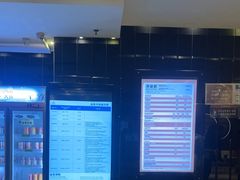 -皇室假期美食水疗会(春风路店)