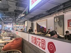 -玫瑰花园自助烤肉(顺义鑫海韵通店)