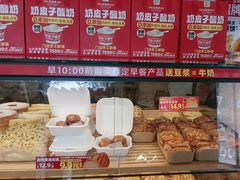 -味多美蛋糕(潘家园店)