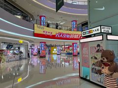 -长沙悦方ID MALL