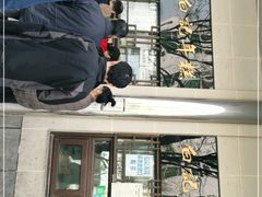 门面-清真·白记年糕(牛街北口店)