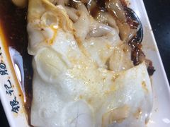 -银记肠粉店(中山一路店)