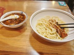 -锅儿挑面馆