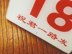 -M99 BEER世界啤酒吧(鸿云悦街店)
