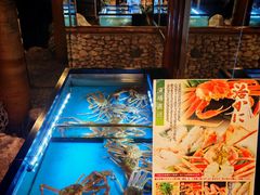 -蟹道乐(網元別館店)