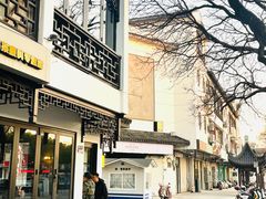 -解药·antidote Cafe&Bar