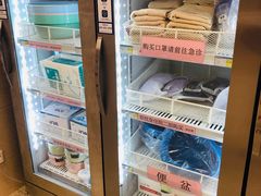 -首都医科大学附属北京天坛医院