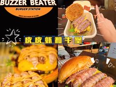 -虹桥艺术中心
