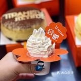 盒马隔壁的喜布斯开业啦