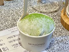 -米糯糯·MINONO·大福冰淇淋(青岛万象城店)
