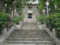 -紫金山天文台