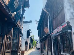 -嘉兴月河历史街区