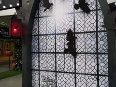 -中海环宇荟