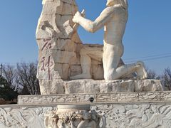 -中华石雕艺术园