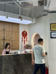 -Sying杉影日式烫染專門店